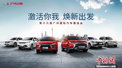 16项配置焕新升级,创就舒心驾乘体验