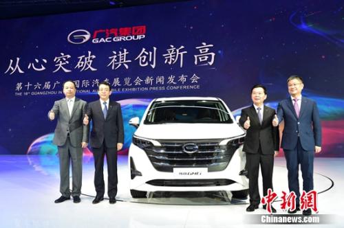 Ŷ³(Ҷ)ܾ()óܾ(һ)оԺԺﾰ(һ)봫GM6Ӱ