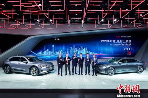 2018ݳչһ-ڰµƷŷֳ쵼αӰ