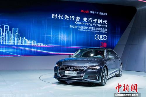 ȫ°µA6LΪһµʮĵ䷶֮ٴζCγг׼