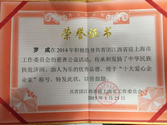 360Ŷ³޳μ2015꽭Ϻᷢݽ