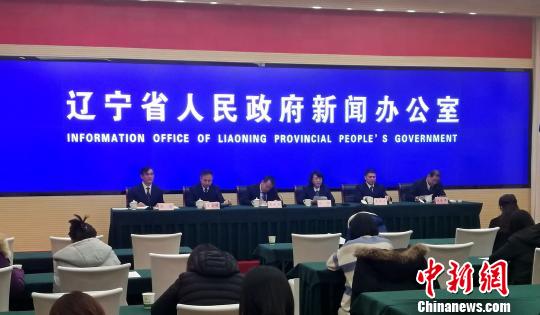 辽宁适龄儿童学前教育率高于全国平均水平13.8%