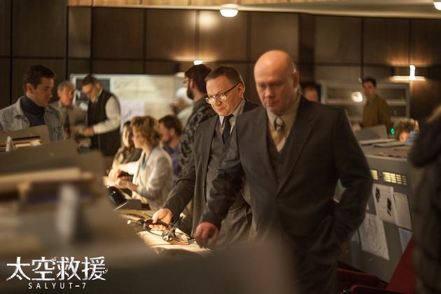 飞控中心人员心情复杂