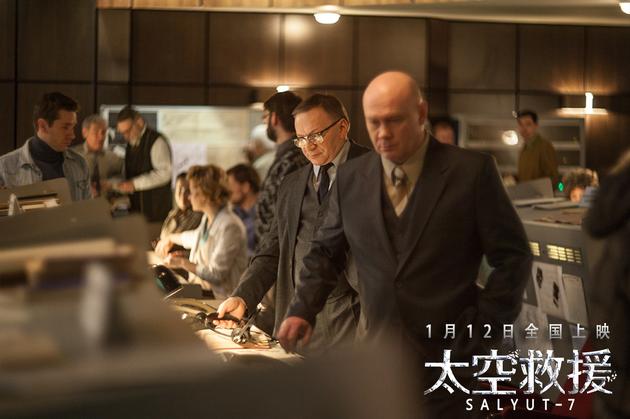 工作人员严阵以待