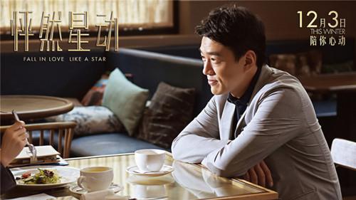   ��Ӱ����Ȼ�Ƕ�����ӳ ��ҫ�컯��ů�����ڴ�