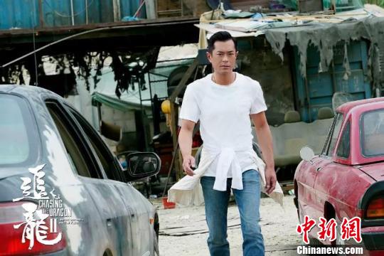 电影《追龙2》剧照。片方提供