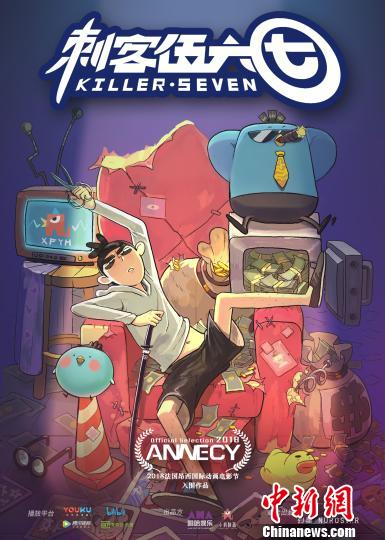 ���̿������ߡ�����Χ��������������Ǳ��������ע