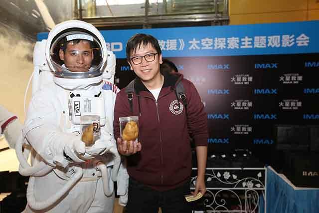 IMAX 3D版《火星救援》点映 获赞笑点密集