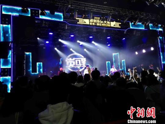 2018滚石原创乐队大赛落幕