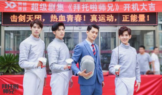 ����������Ѫ���ᡶ������ʦ�֡�����