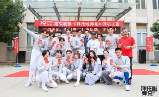 ����������Ѫ���ᡶ������ʦ�֡�����