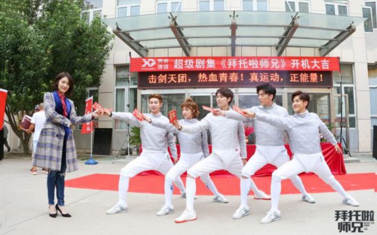 ����������Ѫ���ᡶ������ʦ�֡�����