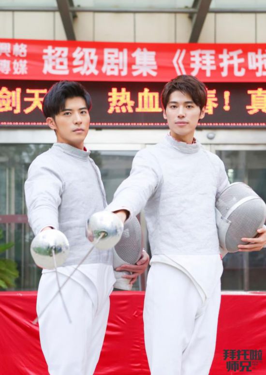 ����������Ѫ���ᡶ������ʦ�֡�����