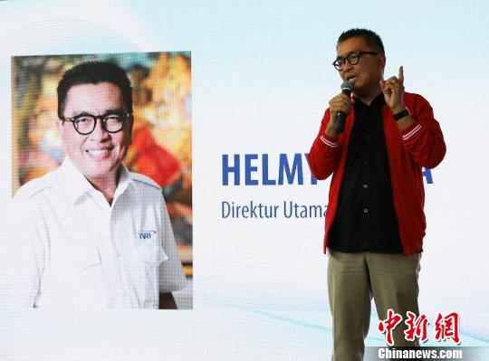 图为印尼国家电视台台长荷尔米·雅贺亚致辞。 林永传 摄