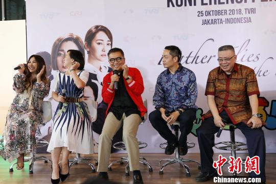 “中国剧场”亮相印尼国家电视台黄金时段