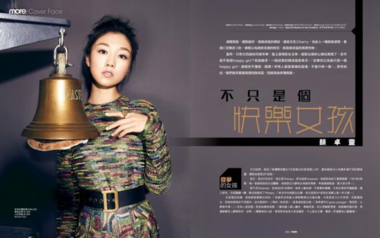 ʵ��С�������Ȱͺ���׿�� �����������εļ�����Ϸδ���Ȼ�