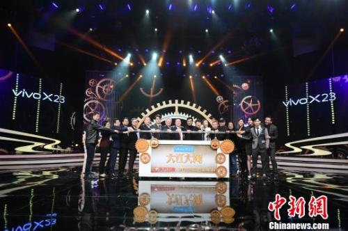 点击进入下一页