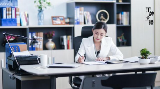 《王牌主播》杀青在即紧张拍摄 戏骨加盟彰显精湛演技