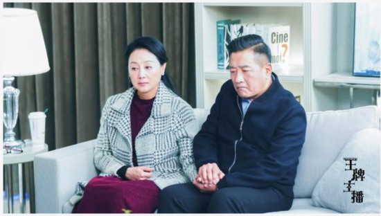 《王牌主播》杀青在即紧张拍摄 戏骨加盟彰显精湛演技