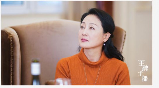 《王牌主播》杀青在即紧张拍摄 戏骨加盟彰显精湛演技