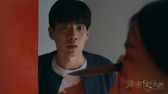 原创泡面番短剧《亲密侵略者》,收官短视频剧集未来可期