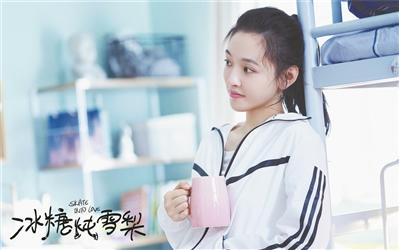 点击进入下一页