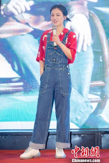 马思纯为新剧增肥15斤。 供图 摄