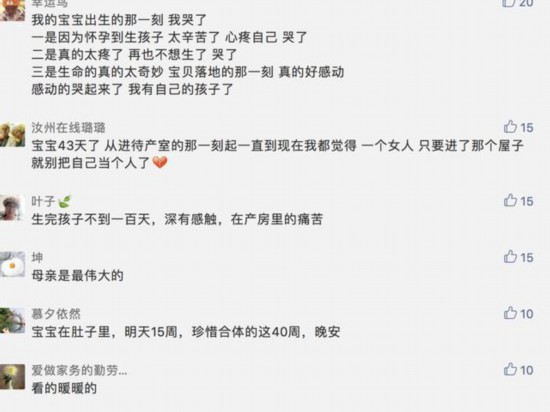 《丹行线》走进婆罗浮屠 朱丹被触动泪流满面