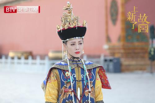 《上新了•故宫》宁静时隔多年再现“孝庄”风采