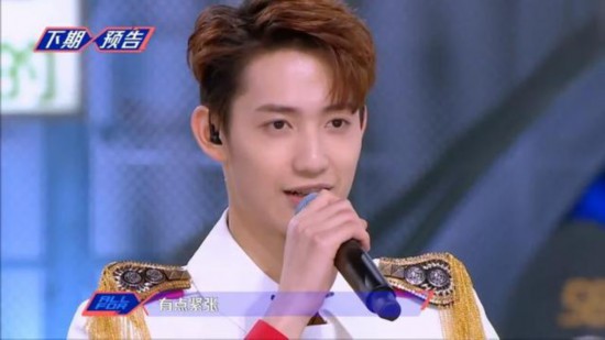 HAO BOYS 酷炫登陆《以团之名》1CM领誉十一人帅气亮相