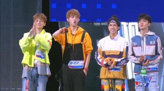 HAO BOYS 酷炫登陆《以团之名》1CM领誉十一人帅气亮相