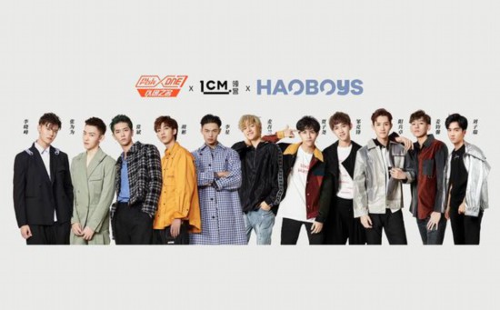 HAO BOYS 酷炫登陆《以团之名》1CM领誉十一人帅气亮相