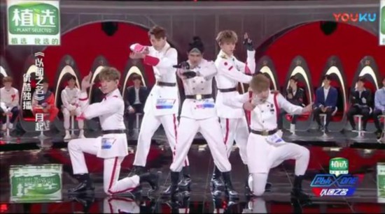 HAO BOYS 酷炫登陆《以团之名》1CM领誉十一人帅气亮相