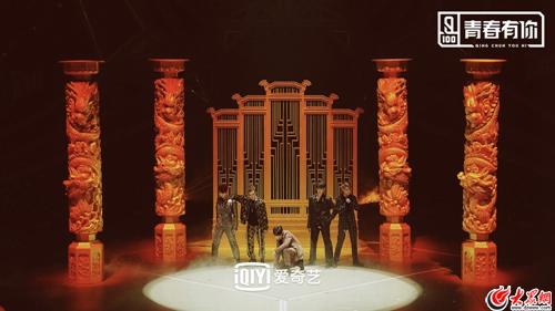 点击进入下一页