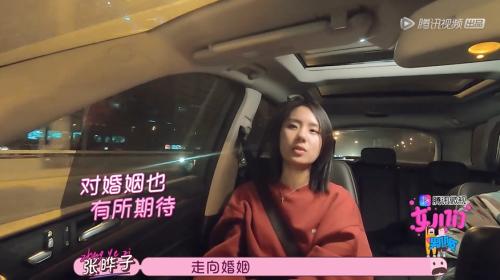 点击进入下一页