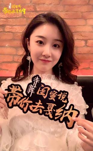 点击进入下一页