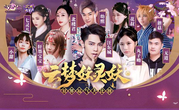 点击进入下一页