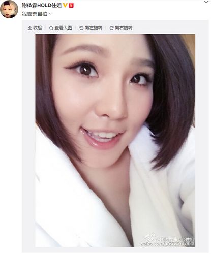 HOLDס㡱ɹձ٩пˮͼ