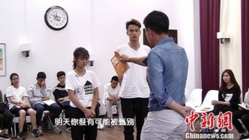 邢菲被佟大为怒斥 邢菲被佟大为怒斥