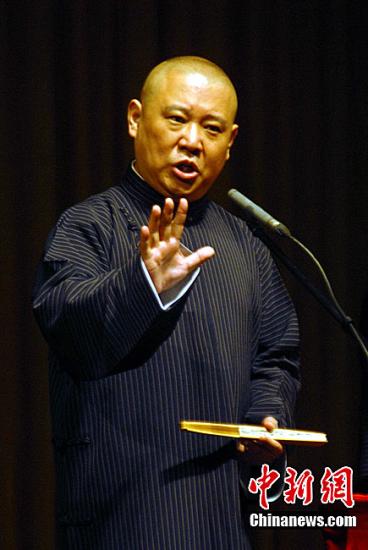 资料图:郭德纲 <a target='_blank' href='http://www.chinanews.com/'>中新社</a>发 善平 摄 资料图:郭德纲 <a target='_blank' href='http://www.chinanews.com/'>中新社</a>发 善平 摄