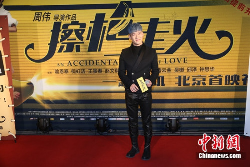 资料图:曹云金 资料图:曹云金