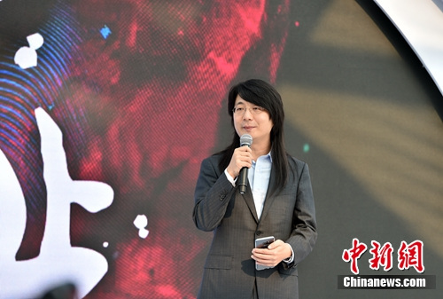 《永恒归来》制作人池龙灿先生讲话 《永恒归来》制作人池龙灿先生讲话