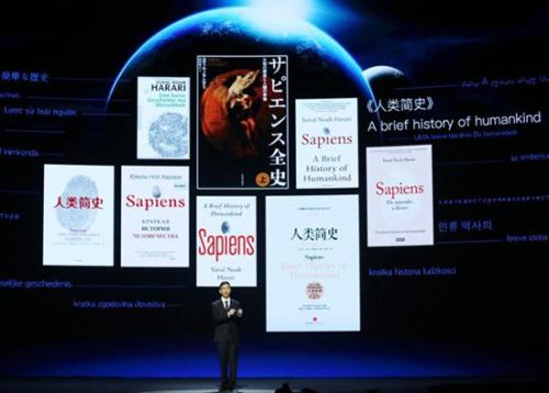 点击进入下一页