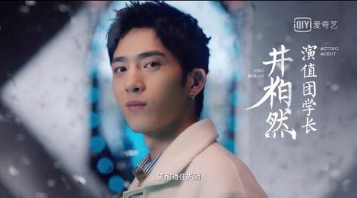 ����Ȼ�μӡ���Ա��Ʒ�񡷡���Դ����Ƶ��ͼ