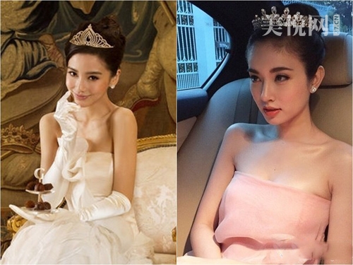 ������������ײ��Angelababy