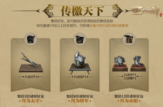 �������Ͻ� ����ʮ���ơ����β�ɾ��ԤԼ����