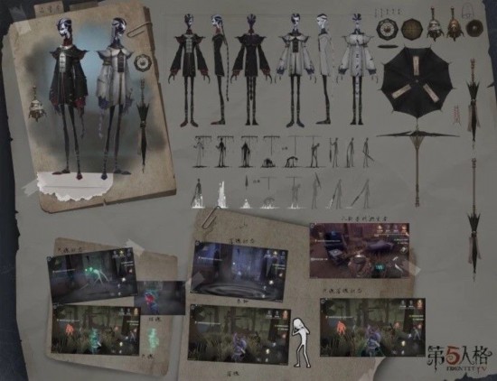 《第五人格》全新监管者来自中国 拥有双形态