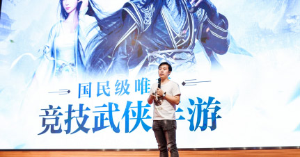 Ե2 Сʱ乫ɽѶϷMMOƷ