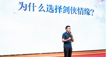 Ե2 Сʱ乫ɽѶϷMMOƷ