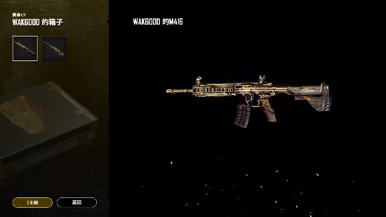 ����������ʽ��ά����������ʥ����װ/������Ƥ�����Ѽ�����Ϸ